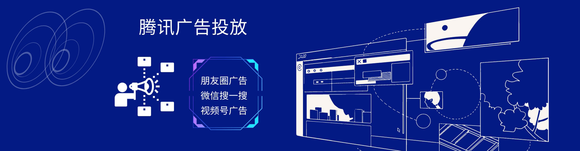 巢湖信息流开户
