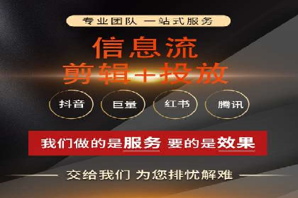 竞价推广开户费用一览：案例分析告诉你